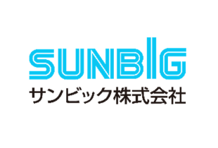 サンビック株式会社