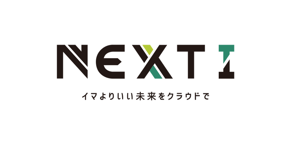 株式会社ネクスト・アイ 様