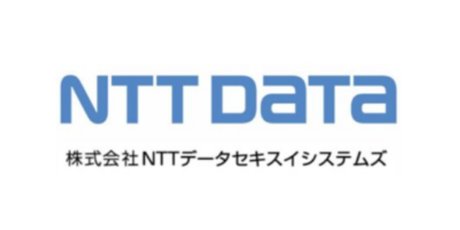 株式会社NTTデータセキスイシステムズ 様