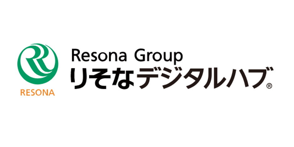 りそなデジタルハブ株式会社 様