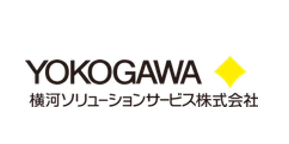 横河ソリューションサービス株式会社 様