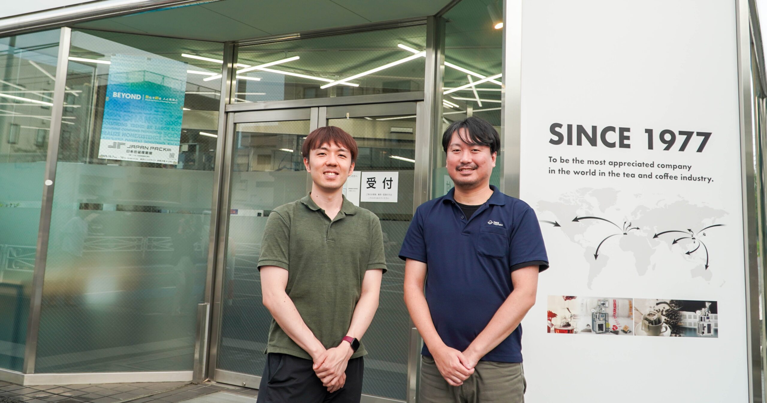 株式会社ナサ 様