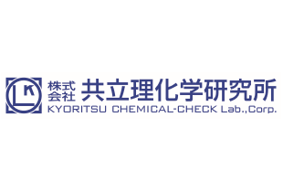 株式会社共立理化学研究所