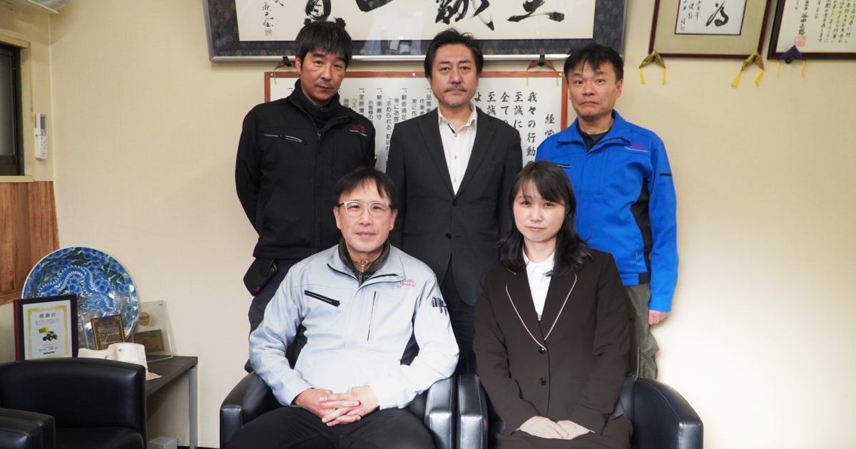 深田熱処理工業株式会社 様
