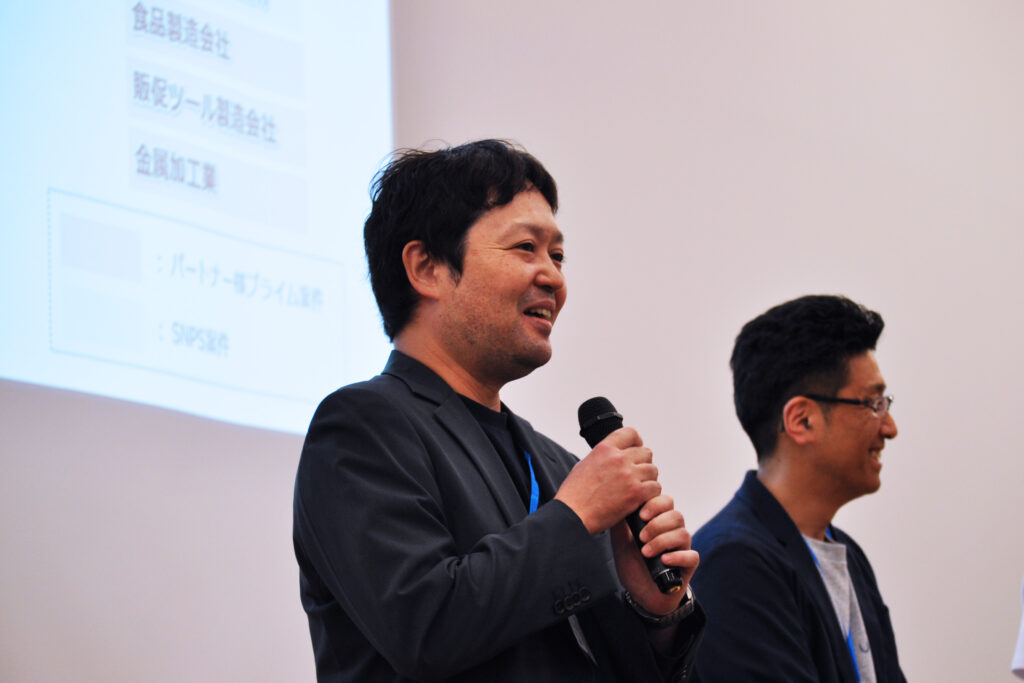 DXの相談で一番多かった「販売管理の仕組みをどう構築するか」