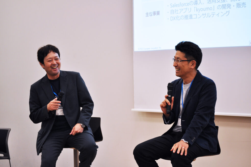 「徹底的な読み込み」から始まった教育体制