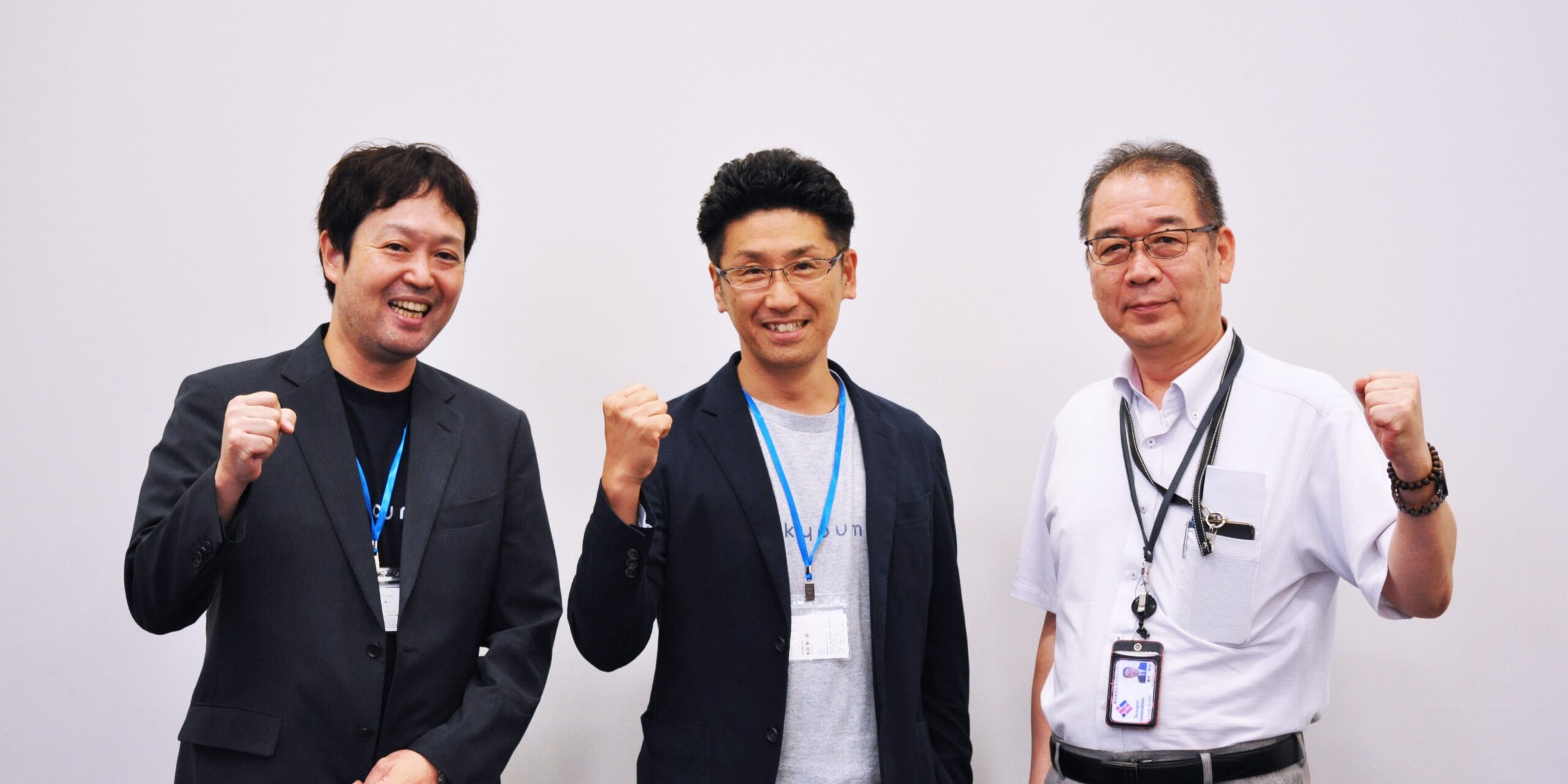 株式会社ネクスト・アイ 様