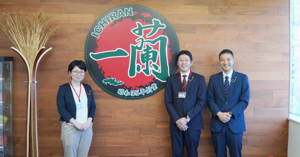 株式会社一蘭 様