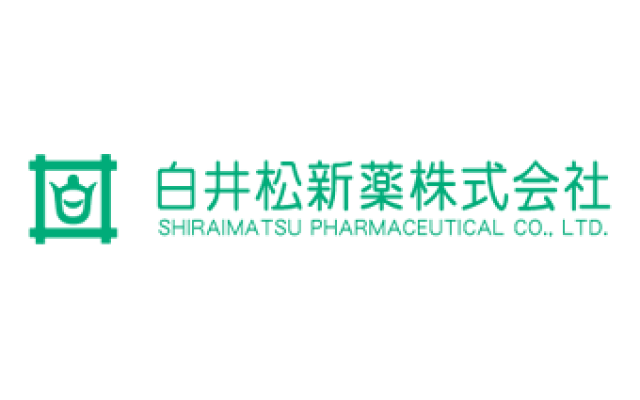 白井松新薬 様