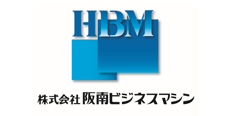 株式会社阪南ビジネスマシン 様