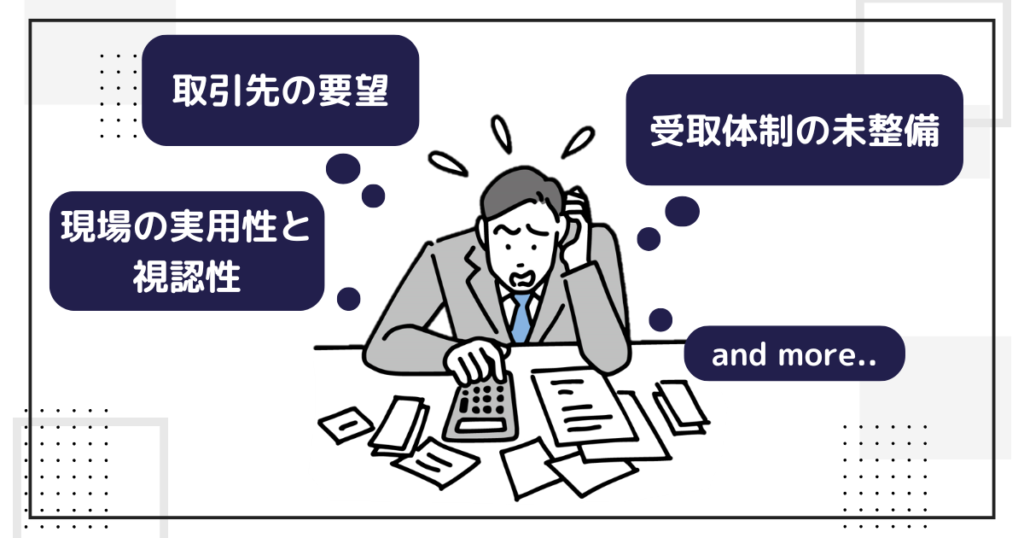 FAX利用率75%超、現場が「FAXから離れられない」4つの切実な理由