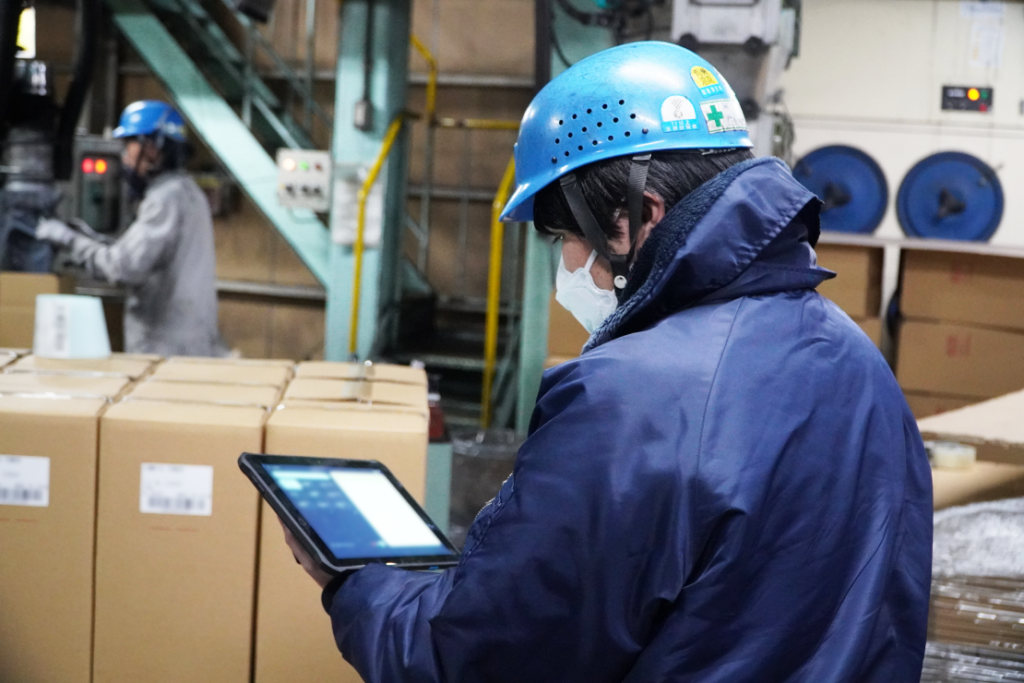 UM SaaS Cloudを利用している様子②