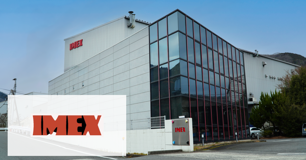 株式会社アイメックス 様