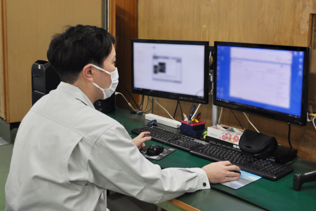 UM SaaS Cloudをご利用いただいている様子