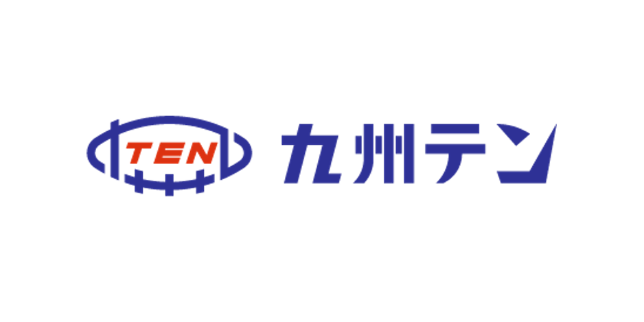 株式会社九州テン 様